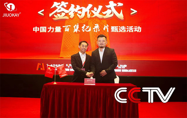 Shenzhen Xing Da Circuits Technology Co., Ltd.